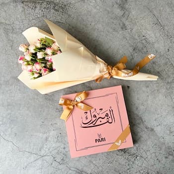 Wish Congratulations