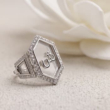 Ring Letter (ش)