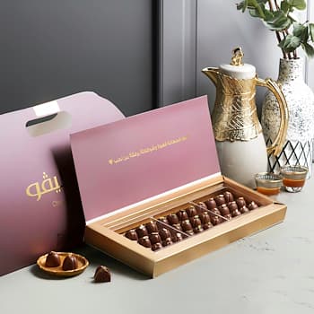 Chocolate Konafah