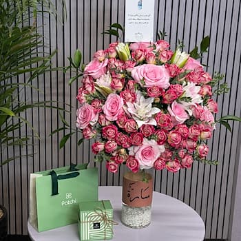 Pink Bouquet