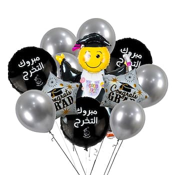 Festive Balloon Bouquet