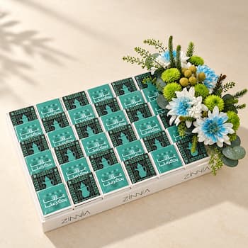 Saudi National Day Tray