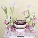 Fathers Day Cake