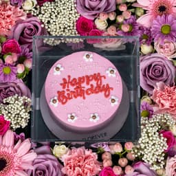 Pink Purple Box