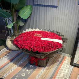 Al Faisal Bouquet
