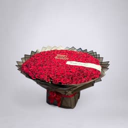 Al Faisal Bouquet