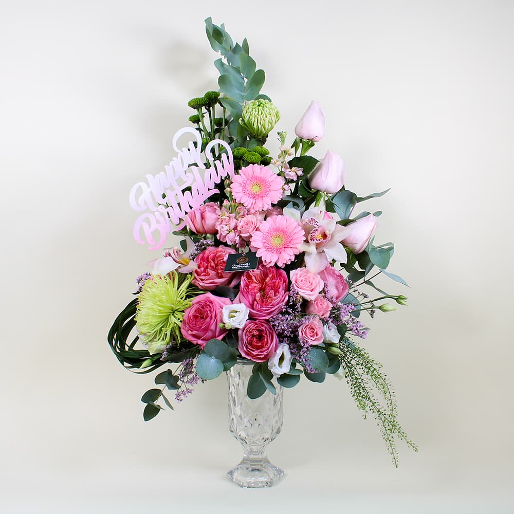 Birthday Vase