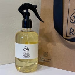 Here & There Air Freshener