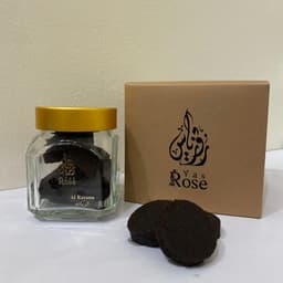 Al Rayana Dukhoon