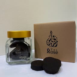 Al Rayana Dukhoon