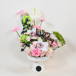 Bouquet Of Joy