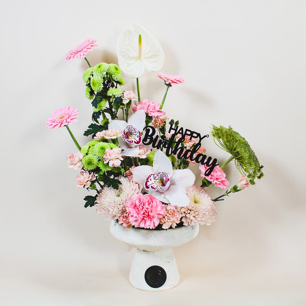 Bouquet Of Joy