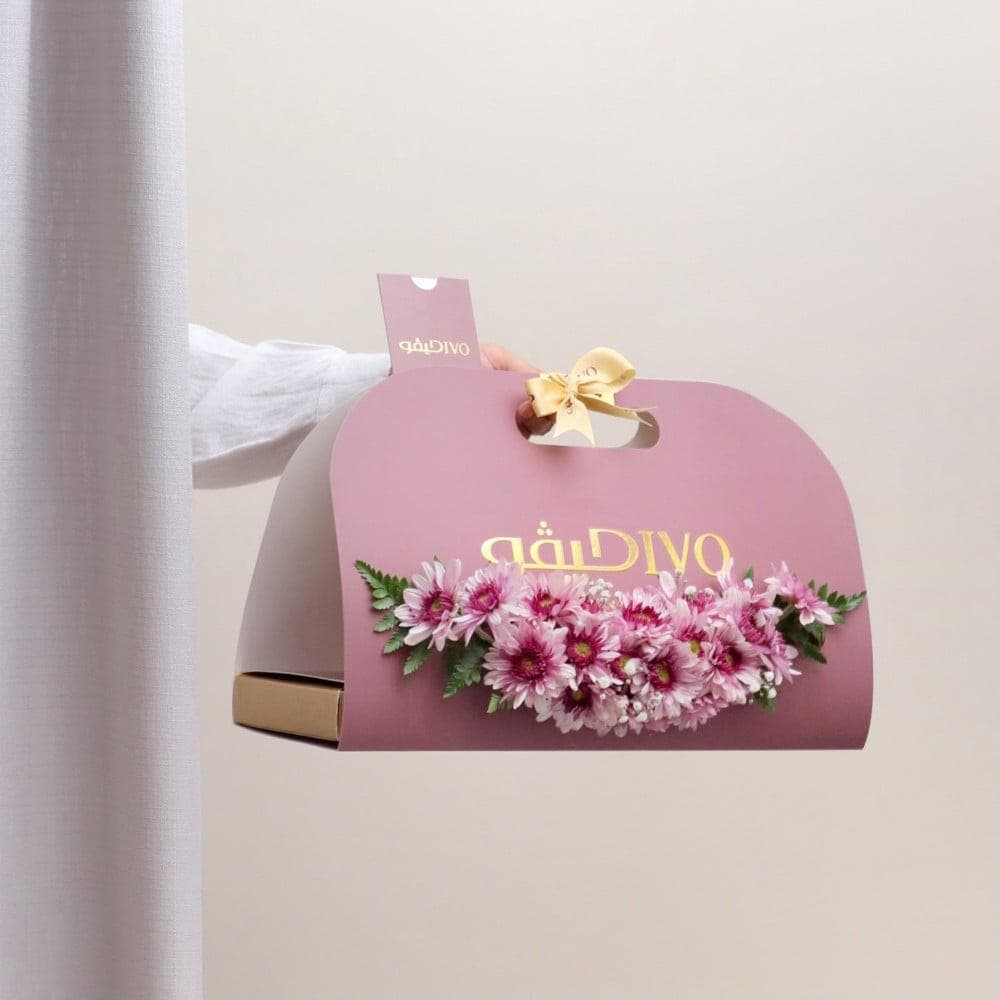 Beauty Bundle