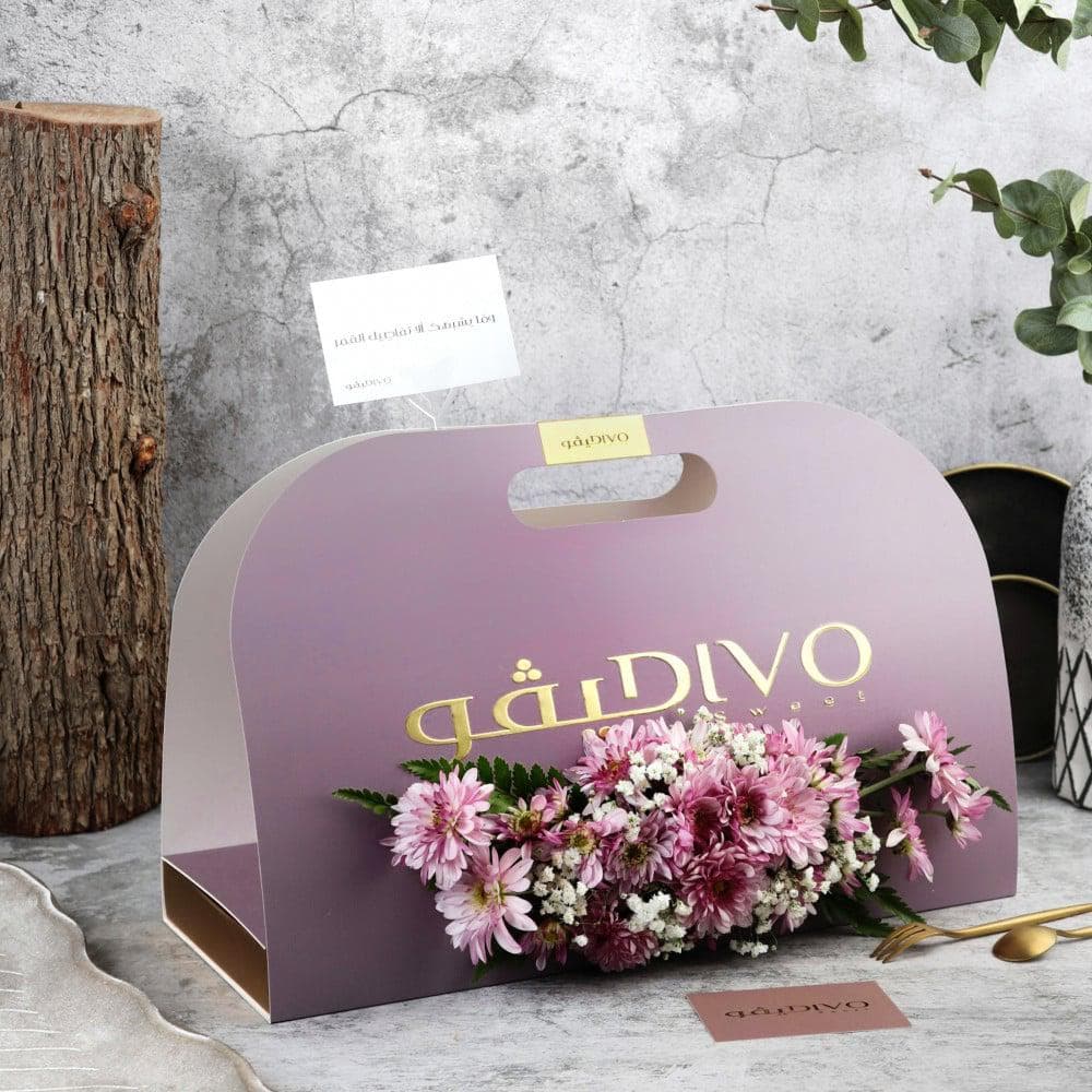 Beauty Bundle