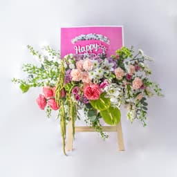Celebration Flowers