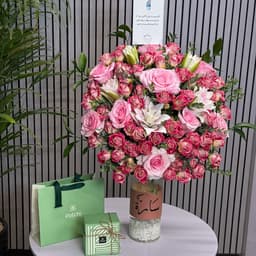 Pink Bouquet