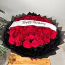 The Bouquet
