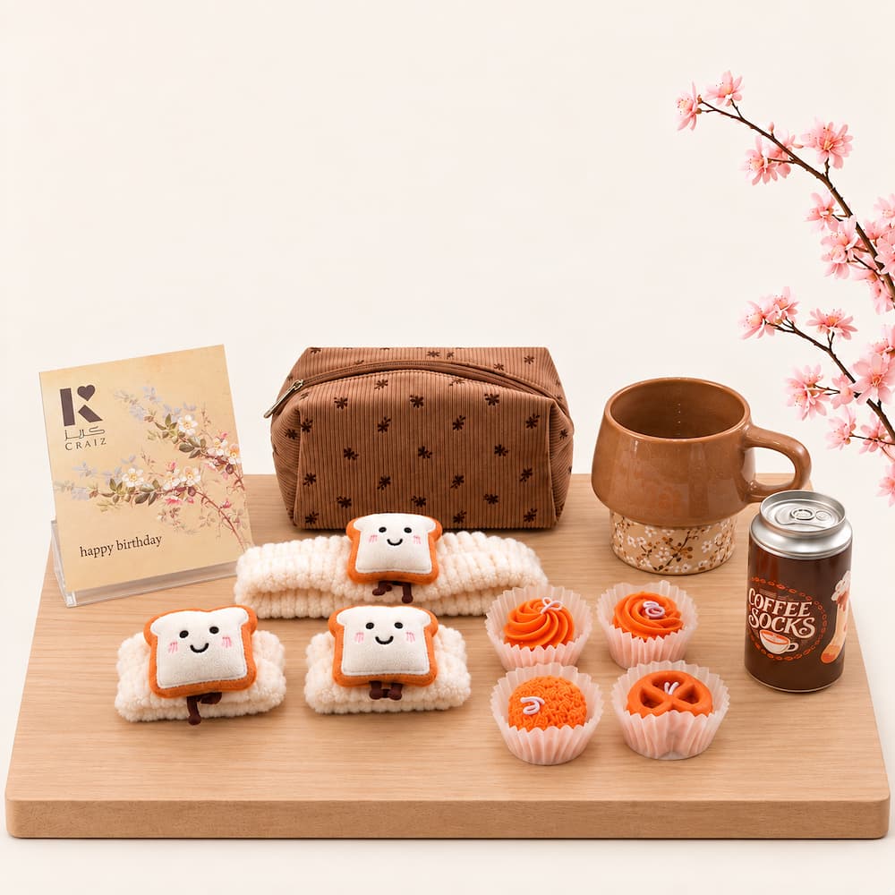 Beauty Gift