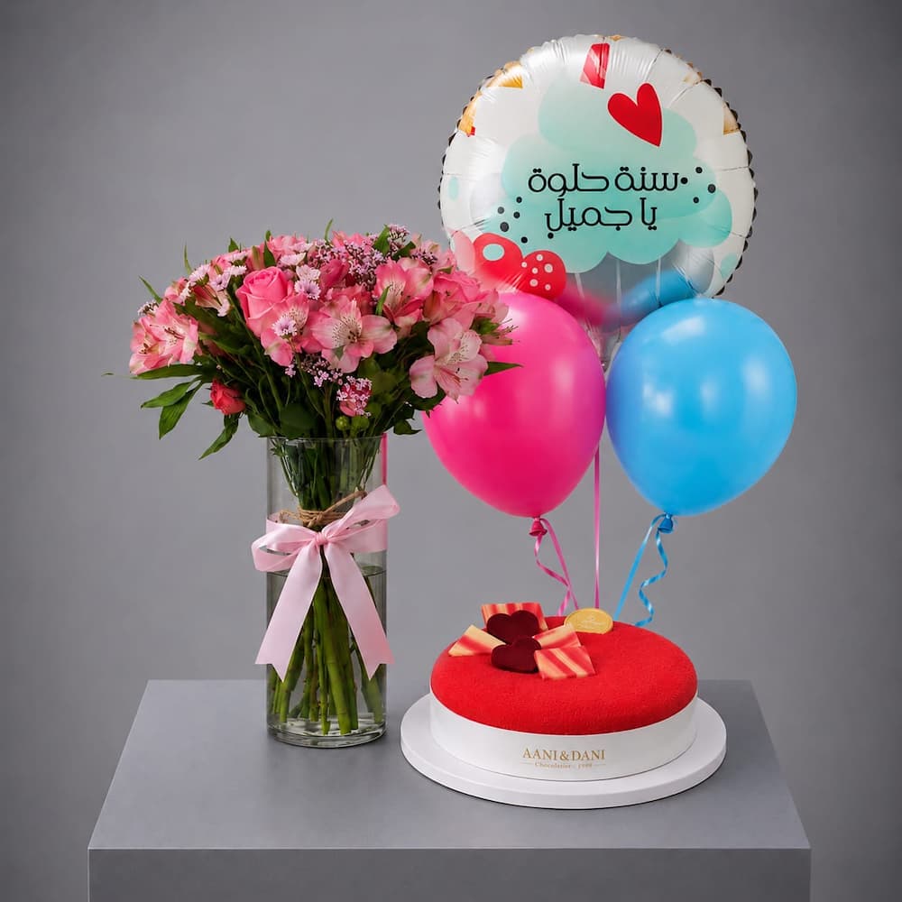 Sweet Celebration Set