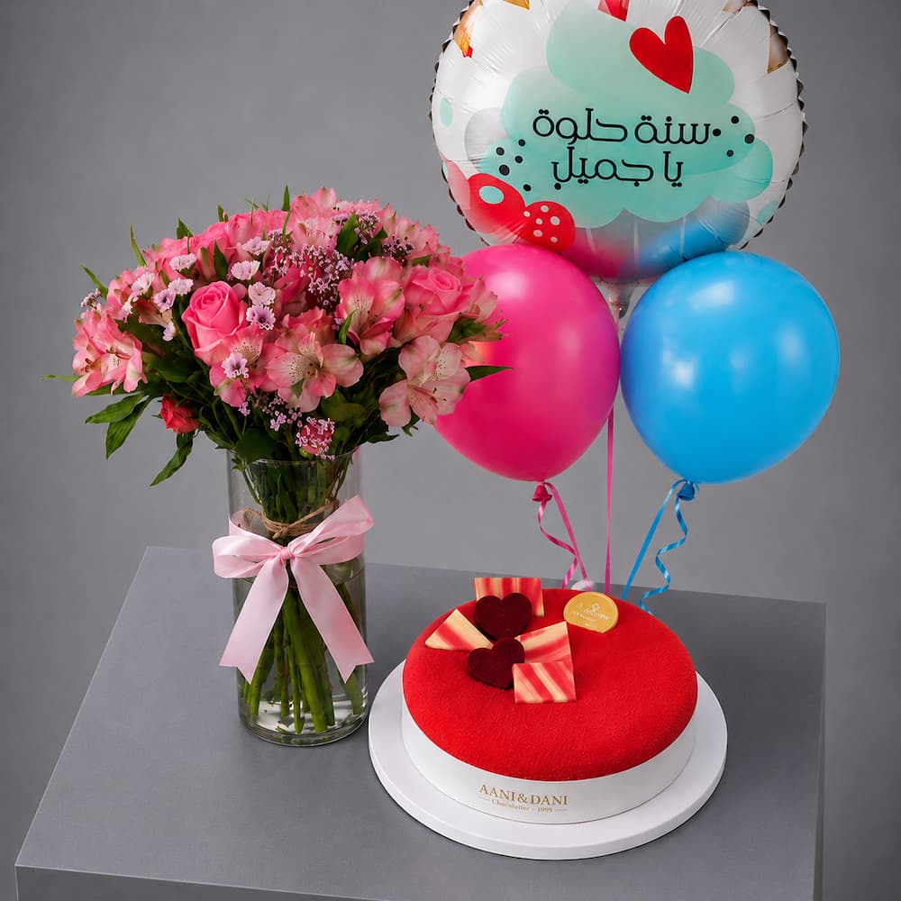 Sweet Celebration Set