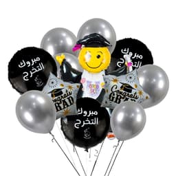Festive Balloon Bouquet