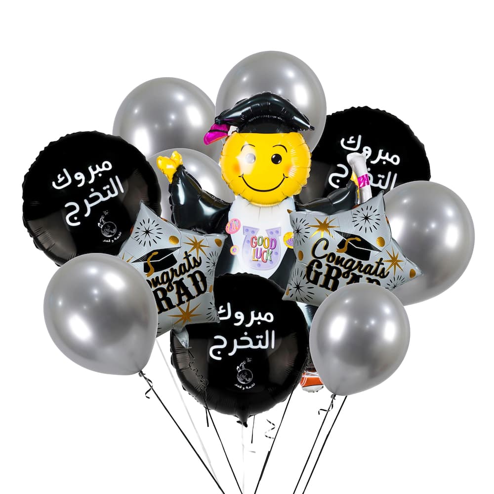 Festive Balloon Bouquet
