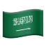 emoji_ksa